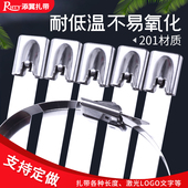 不锈钢扎带固定器 200mm钢带拉紧器扎丝卡扣抱箍金属 201材质4.6