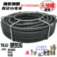 管道疏通机16mm无缝隙加密加粗钢丝簧弹簧硬簧电钻电锤通下水道器