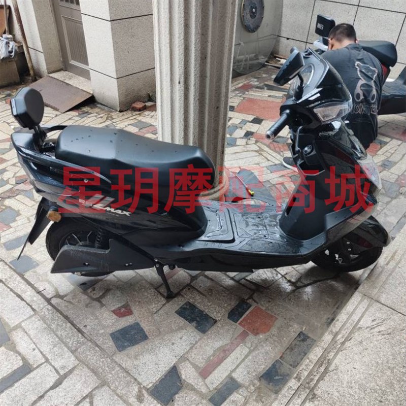 现货爱玛畅途L10电动车配件豪战塑件电动车大环聚丰L10外壳配件