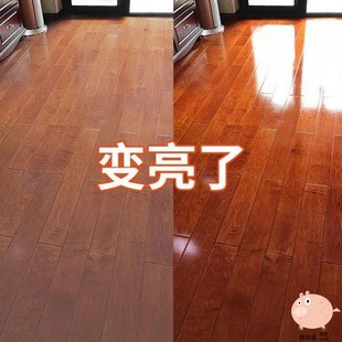 iat lad brk artifact pYishig 现货Tile