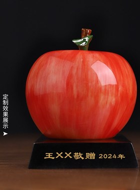 中式陶瓷仿真苹果摆件客厅置物架家居办公室装饰品车载手工工艺品