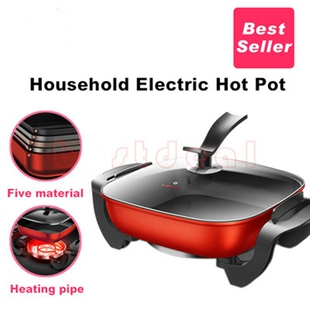 multi-function electric cooker electric frying pan