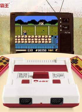 极速小霸王怀旧黄卡FC红白机D99游戏机家庭亲子互动小型Subor娱乐