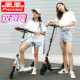 极速滑板车成人大儿童两轮折叠青少年学生上班成年校园工具代步车