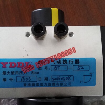 极速气动对夹蝶阀 D671X GT52 63 83型DN40 50 65 80 100 125 150