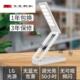 极速太阳能台灯台灯太阳能充电学习学生宿舍灯折叠便携超长续航充