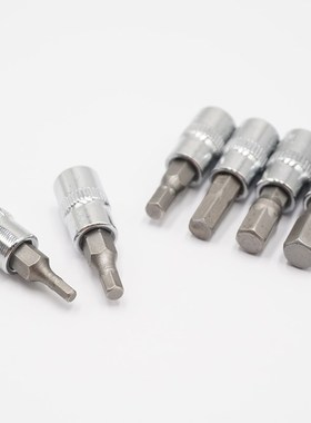 6pcs 14 Inch Hex Bit Socket Set Allen Key Spline Bits H3 H