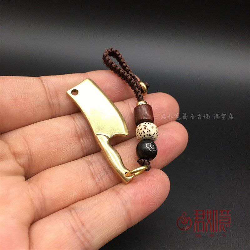 极速迷你黄铜小菜刀财到挂件实心铜刀钥匙扣链铜艺微雕挂饰铜器铜