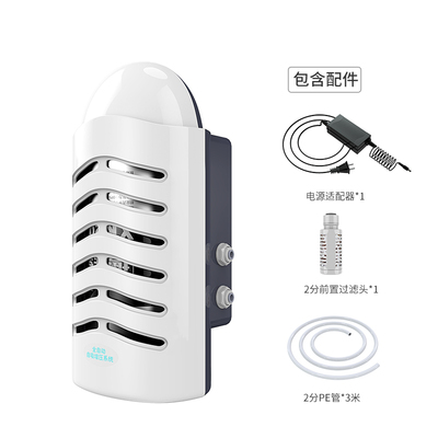 家用净水器增压泵家用全自动静音自吸泵75G净水机纯水机水泵配件