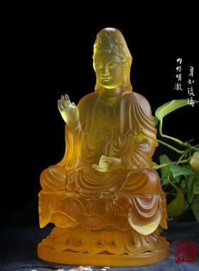 极速琉璃观音菩萨佛像 琉璃工艺礼品摆饰居家摆件 琉璃佛像南海观
