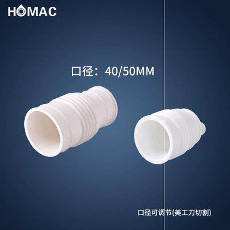 厂家新品新品提升配件器粉碎止回阀止逆阀闷套K污水S排污泵全自动