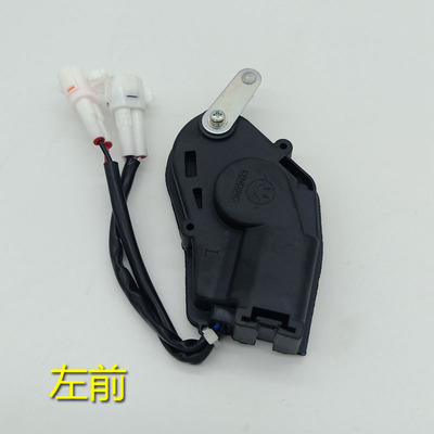 雷军L3 L5 V8江铃E100华泰160电动汽车轿车中控锁 闭锁器 马达