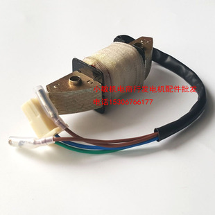 2V77 极速10KW汽油发电机配件GX620 670 690 充电线 78双缸汽油机