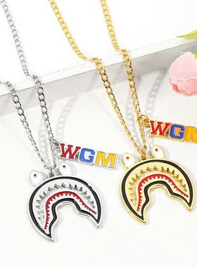 极速hiohip嘻哈男潮鲨鱼项链潮酷个性蹦迪吊坠大嘴怪坠子穿搭配饰