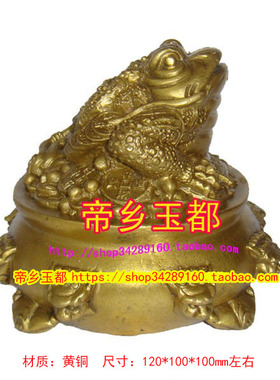 好货纯铜贵神奉财黄铜聚宝盆摆件实心铜碗居家客厅乔迁店铺开业礼