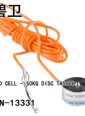 SEN-13331 LOAD CELL - 50KG DISC TAS606