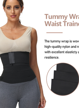 Waist Trainer Snatch Bandage Wrap Tummy Sweat Sauna Trimmer