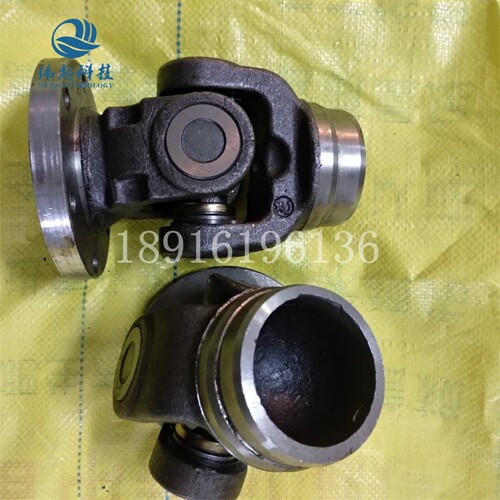 极速十字轴式万向节联轴器整体叉头SWC100 120 150 180法兰叉焊接