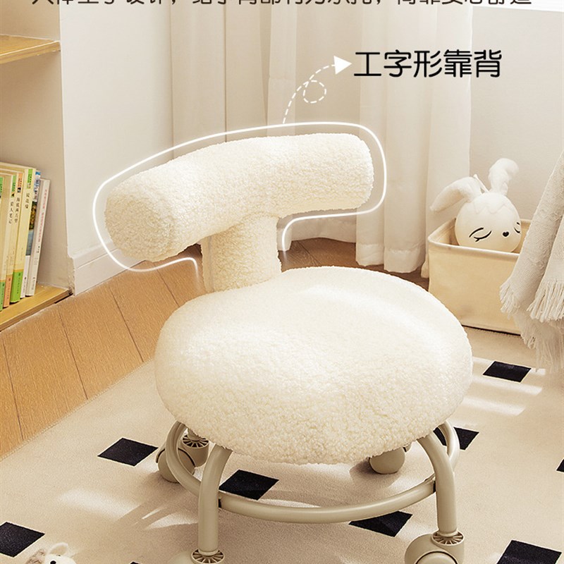 万向轮小凳子滑轮家用矮凳带轮实木靠背圆凳换鞋凳带娃儿童学步凳