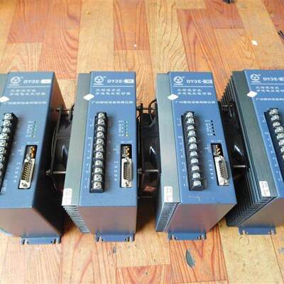 好货拆机 广州数控步进驱动器 DY3E-30  测试包好实物图