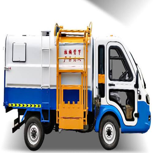 好货厂家直供电动挂桶环卫车 四轮自卸垃圾车 中小型垃圾车