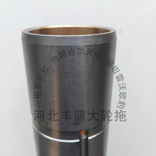 好货福田雷沃欧豹1004拖拉机铜轴套配件TF1004.55.9.1-01提升器衬