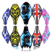 极速初学者男孩滑板62儿童游龙岁轮扭扭以上两滑板车摇摆二轮青少