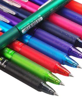极速05 press the erasable pen friction erasable color pen pr