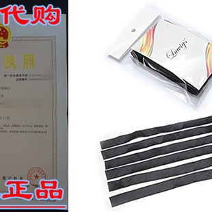 Black Elastic Bands Luwigs Wig Wide Hair Access 1.5inches