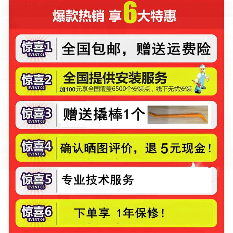 东风风神AX7奕炫GS/E70/AX5/AX4/AX3/A30专用隐藏式行车记录仪