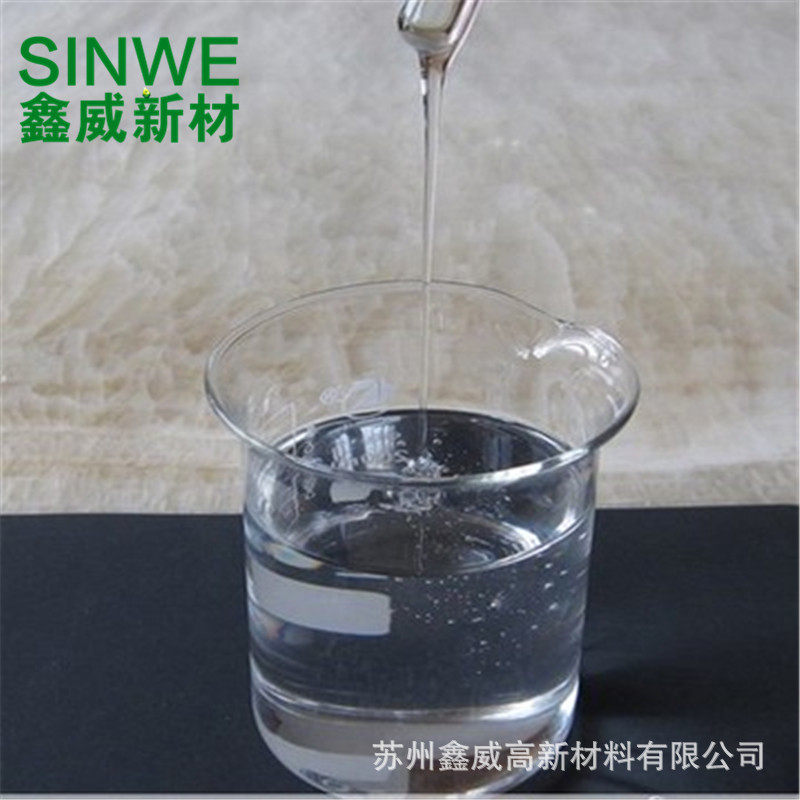 极速9110T缩和型灌封胶电子元器件防水防潮可剥离返修透明弹性密