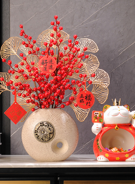 电视柜家居酒柜装饰品客厅玄关摆件发财果乔迁新居礼品结婚送新人