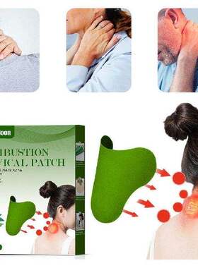 12pcslot Knee Patch Wormwood Pain Relieving Patch