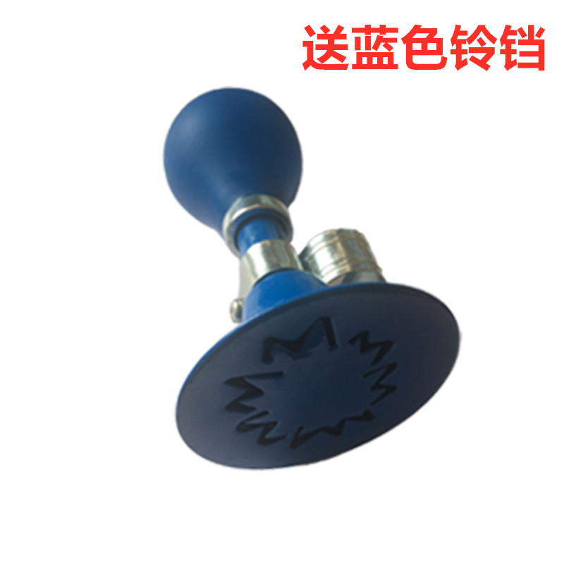 儿童自行车配件铃铛帽铃铃铛儿童车喇叭通用卡通可爱小打铃
