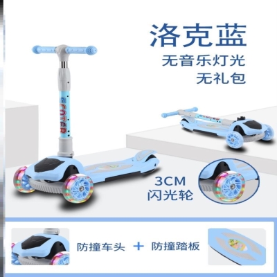 极速小孩儿童单脚滑板车可转弯女孩静音方向粉色平衡轻便女生耐摔