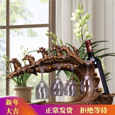 极速北欧创意红酒架酒柜装饰品马摆件家居客厅玄关电视柜摆设乔迁