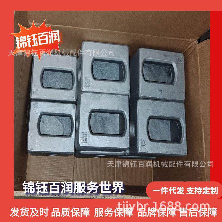 集装箱角件 集装箱铝合金轻型角件 锦钰百润铝合金角件厂家
