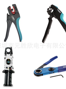 1212155 1212150 1212156 1202877 1031721 1212340 M22520-1-01