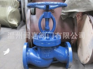 J41Y-16I高压络钼钢截止阀 J41Y-16I电站高压络钼钢截止阀