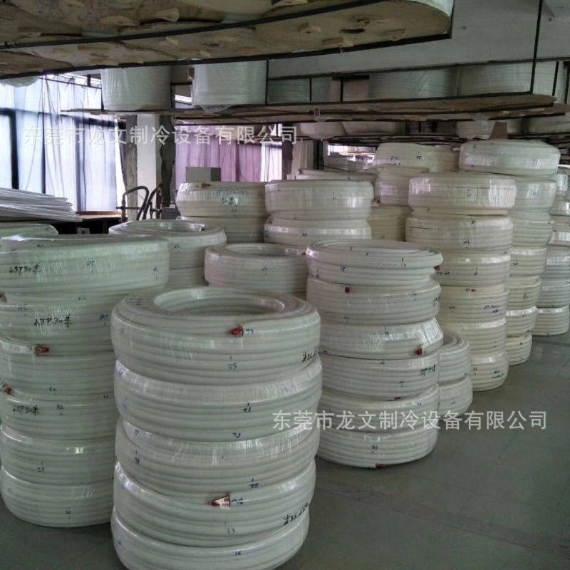 原厂30米空调连接保温铜管 定频R22普通加厚变频R410特厚专用铜管