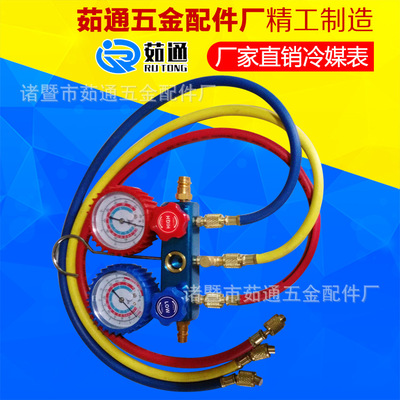 长期批发冷媒双表阀耐震高压表