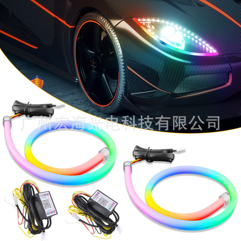 LED流水导光泪眼日行灯条60cm