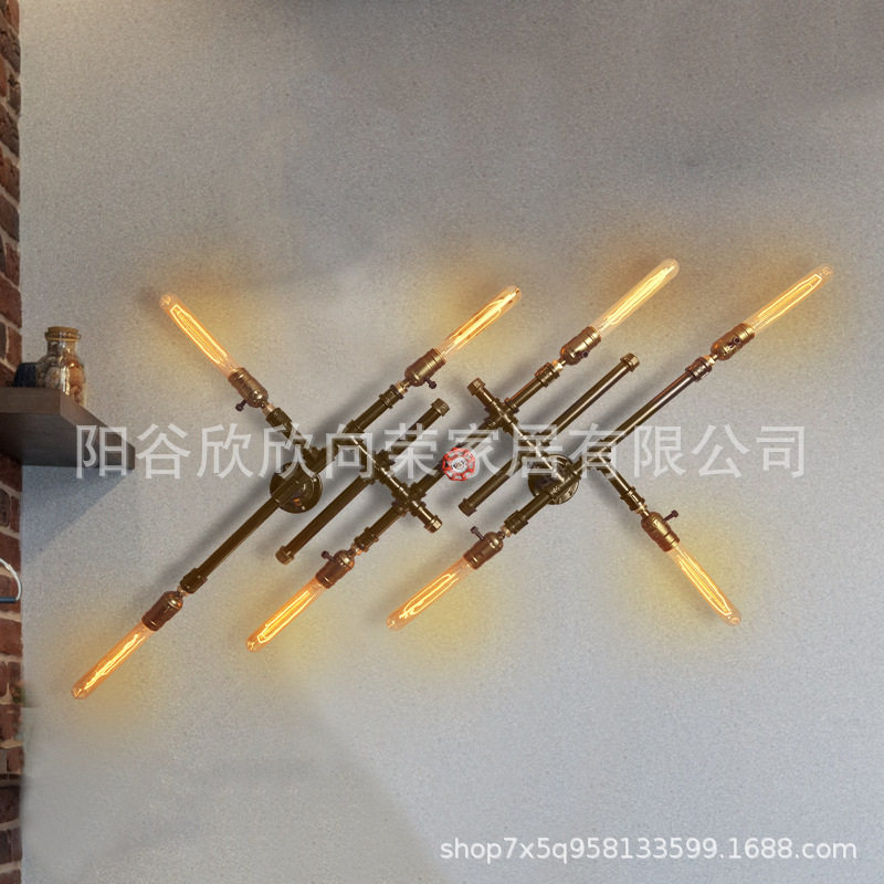 领坚美式复古工业铁艺水管壁灯