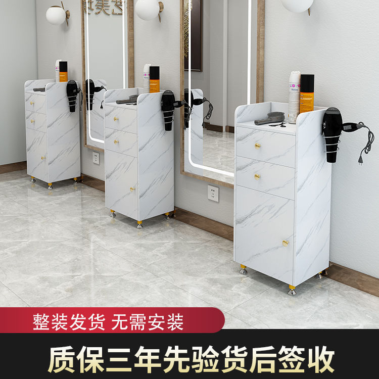 复古抽屉式多功能美发工具车