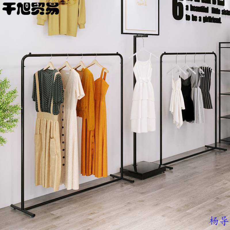 落地式女挂衣服装店衣架展示架 高档复古铁艺服装架子货架侧挂架
