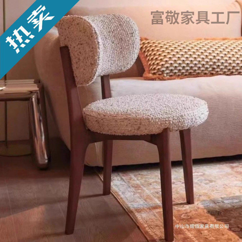 白蜡木复古奶油风北欧轻奢餐椅家用椅子简约餐厅现代客厅美甲凳子