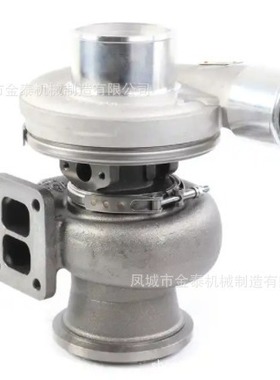 248-5246 2485246 for C9 E330C 3306 more models