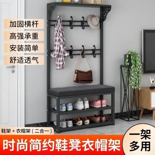 家用玄关换鞋凳衣帽架一体