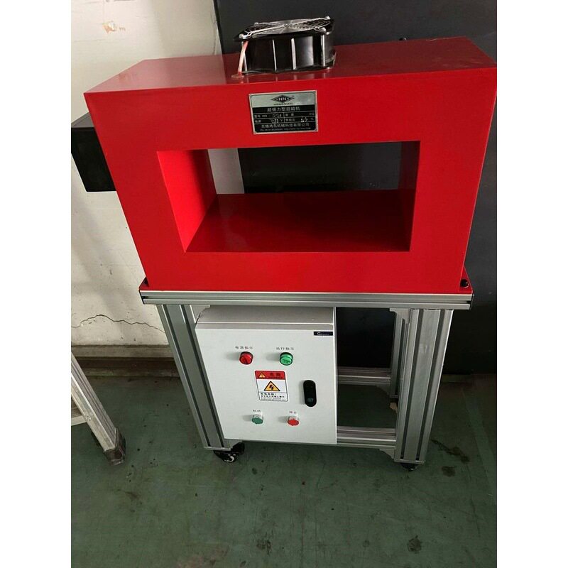 框式退磁器退磁机框式退磁器退磁机消磁器 消磁机 脱磁器金属去磁