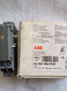 ABB电动机断路器MS450 MS495 3RV报警SK4-11 1SAM401904R1001